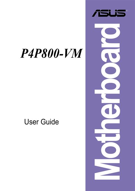 Asus P4P800-VM Manual pdf